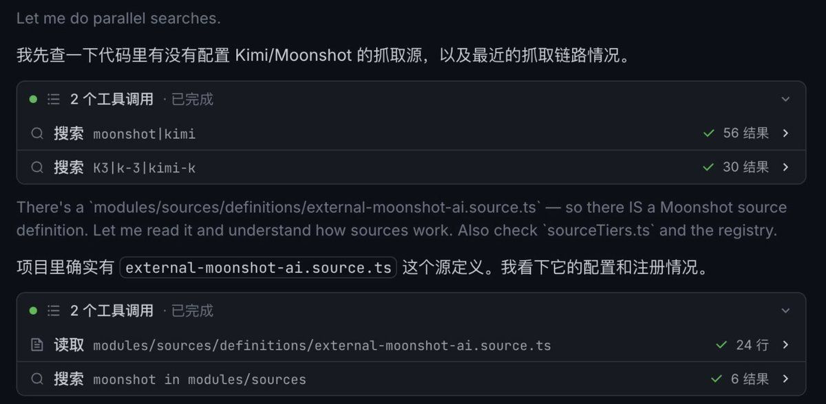 K3 发现 Kimi 官方 Blog 改版导致抓取失败