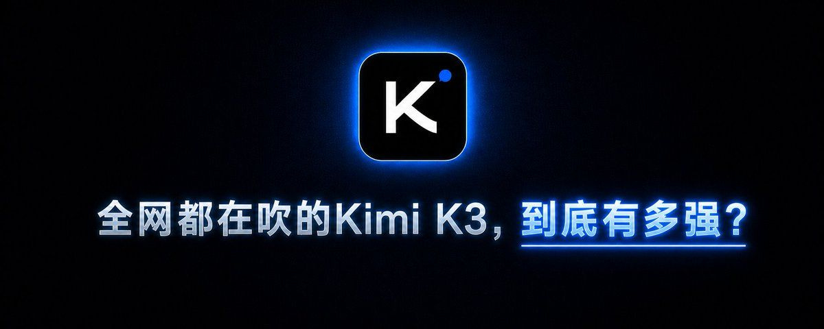 铁锤人案例